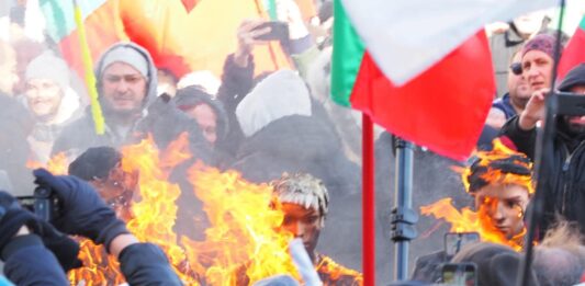 Протест в София