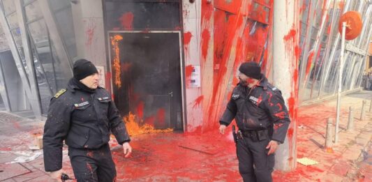 Протест в София