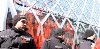 Протест в София