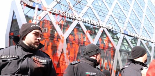 Протест в София