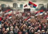 Протест в Сърбия