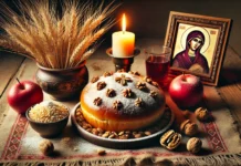 Раздавка за Задушница