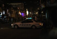 Шри Ланка,Полиция