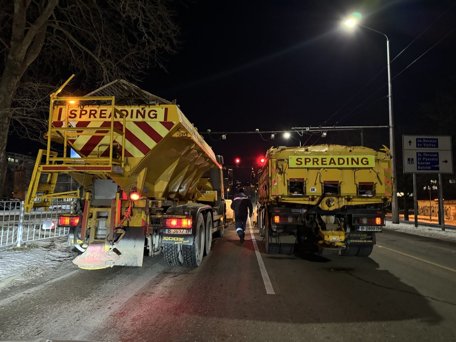 Всички наложени глоби на фирмата по зимна поддръжка която не