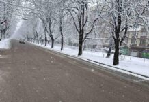 Сняг в Русе