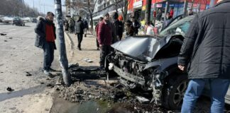 Катастрофа в София