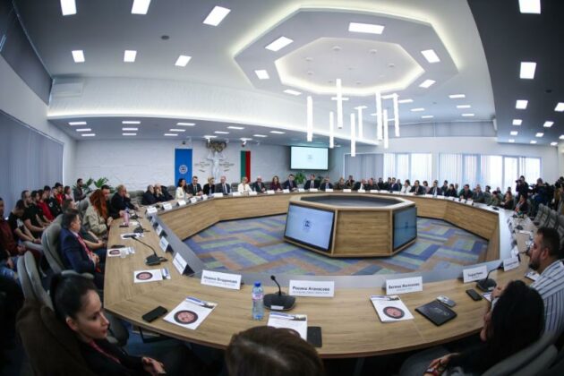 Дискусионен форум