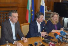 Срещата в Бургас