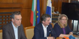 Срещата в Бургас