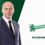 Станислав Стоянов