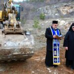 Старт на изграждането