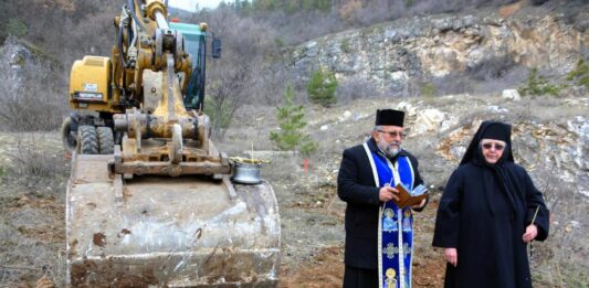 Старт на изграждането