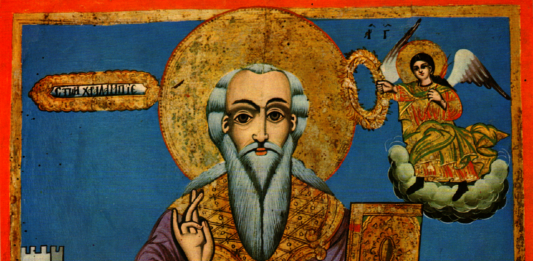 Свети Харалампий