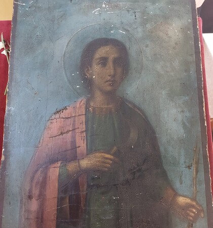 Свети Трифон