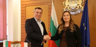 Д-р Георги Тахов и Н. Пр. Лина Омар