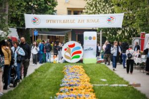 Традиционен пролетен панаир