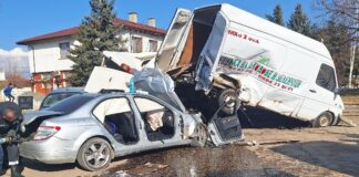 Катастрофа