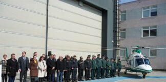 Церемонията