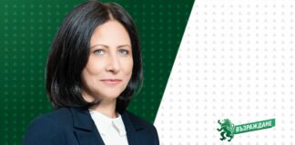 Цвета Рангелова