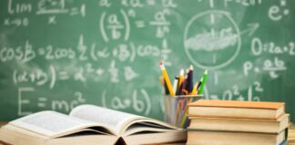 Образование, училище