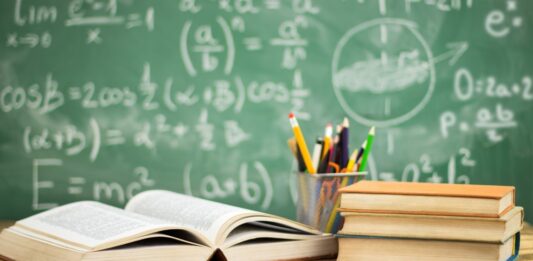 Образование, училище