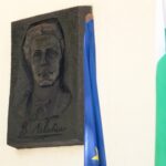 Васил Левски