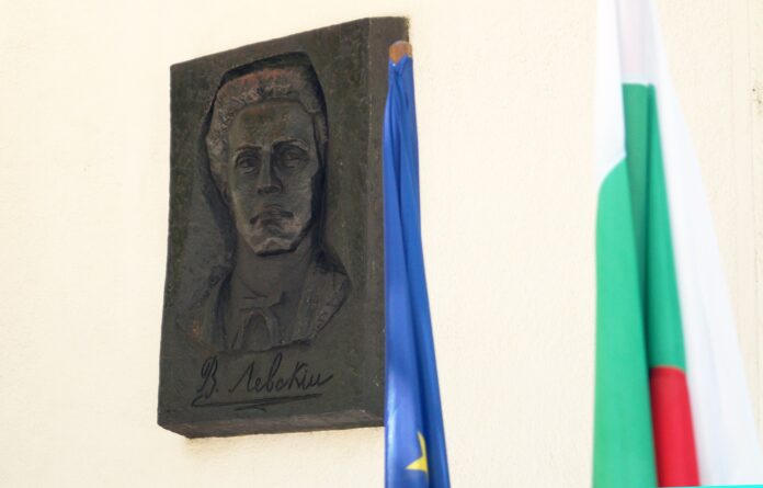 Васил Левски