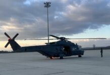 Военен хеликоптер