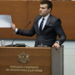 Йордан Тодоров