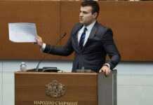 Йордан Тодоров