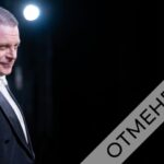 Юлиан Вергов