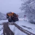 Затворен път