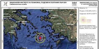 Земетресение в Гърция