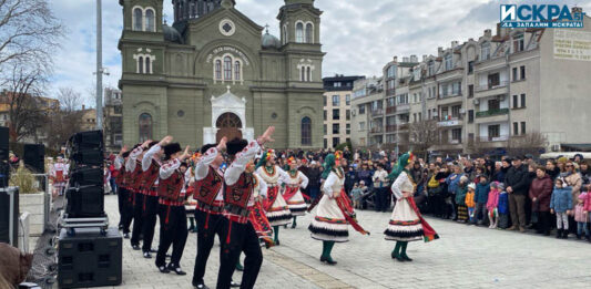 3 март в Бургас