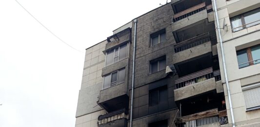 Пожар в София