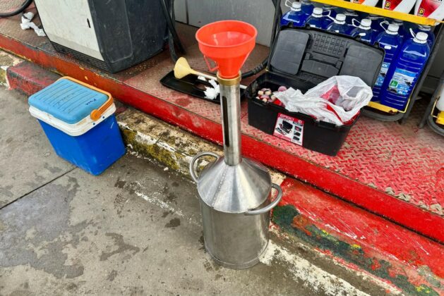 Акция на бензиностанции