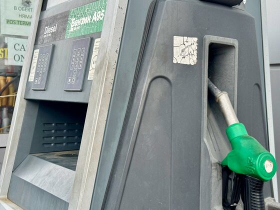 Акция на бензиностанции