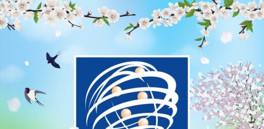 Български спортен тотализатор