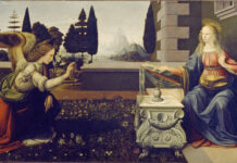 Благовещение