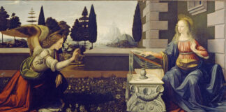 Благовещение