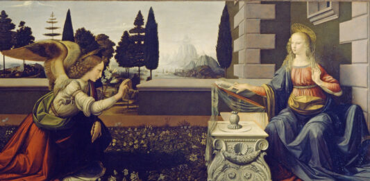 Благовещение