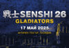 SENSHI 26 в Пловдив
