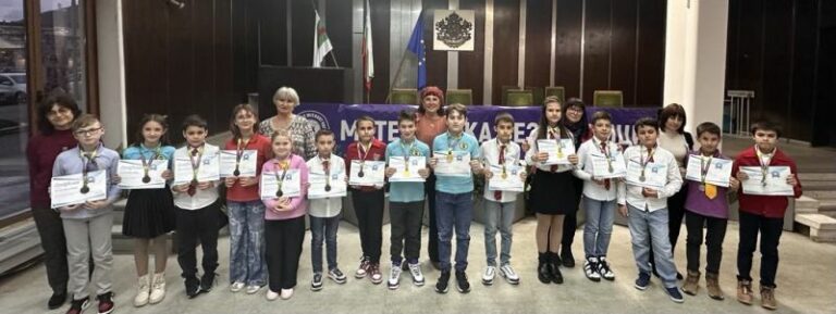 Деца с медали в Сливен