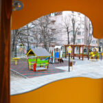 Детска градина