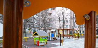 Детска градина