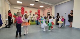 Детска градина в Търговище