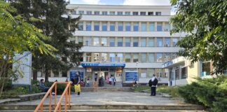 ДКЦ 1 - Враца