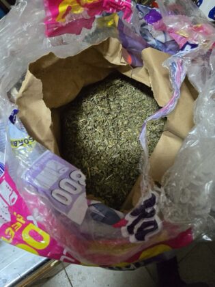 Специализирана акция