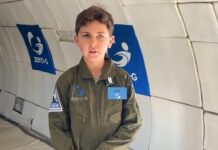 Джак Мартин Пресман