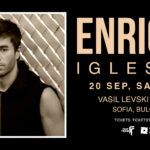 Енрике Иглесиас